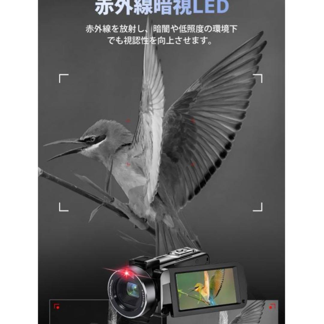 4Kビデオカメラ 4800万画素 Wi-Fi対応