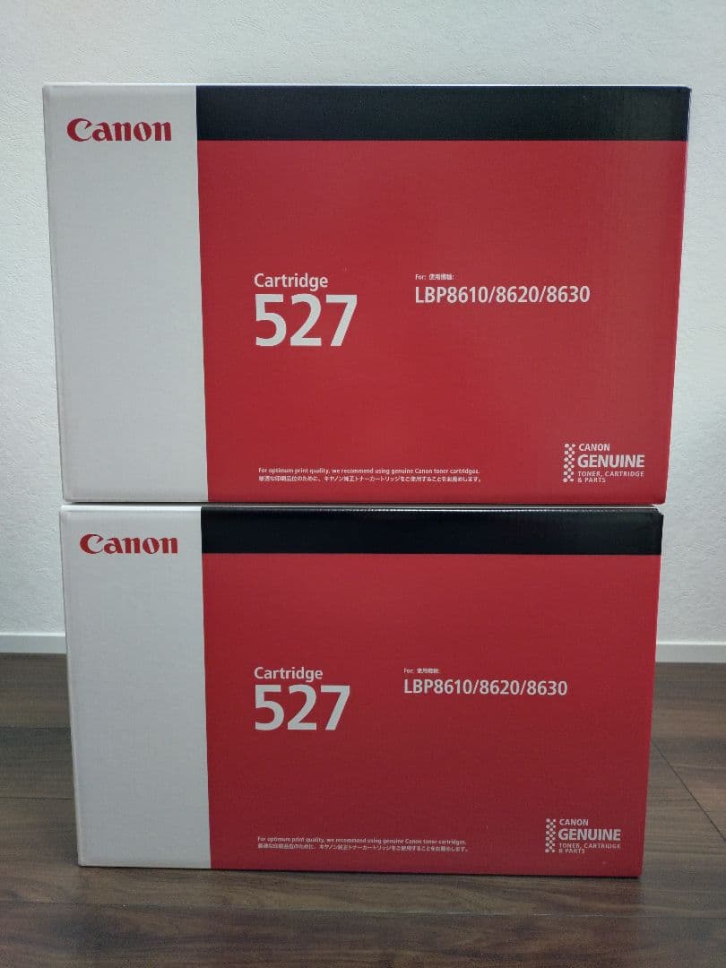 Canon トナーカートリッジ527 2個セット