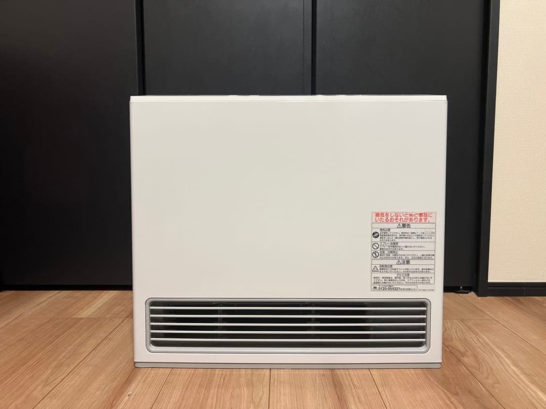 RinnaiガスファンヒーターRC-U5801E都市ガス嬉しい５Ｍホース付き