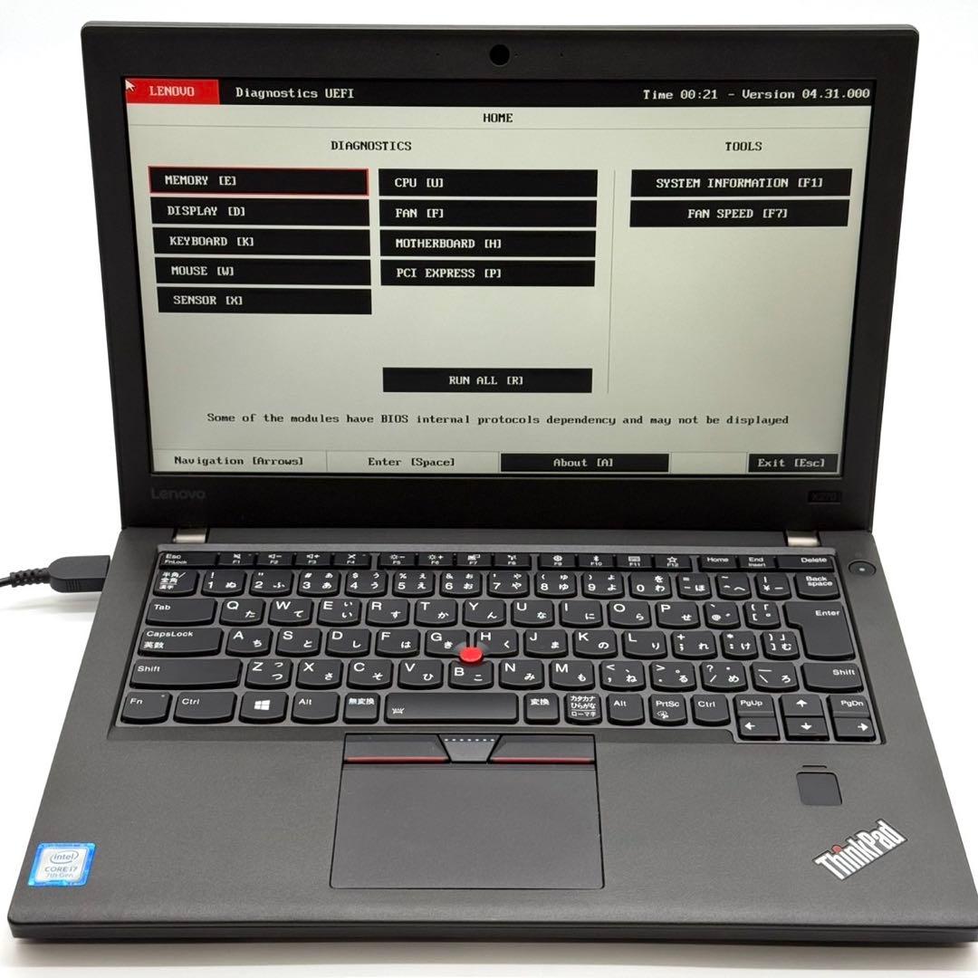 ノートパソコン 7世代 レノボCORE i7メモリ4GB ストレージ無し