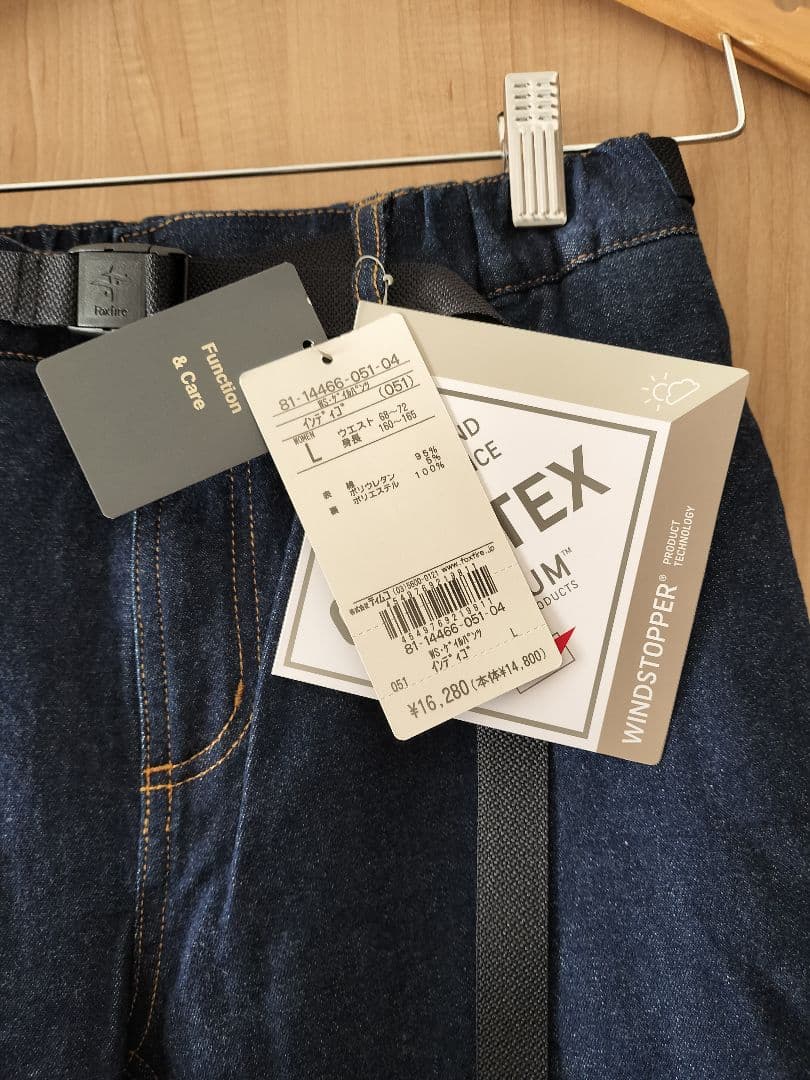 FOXFIREダークブルーデニムパンツ GORE-TEX