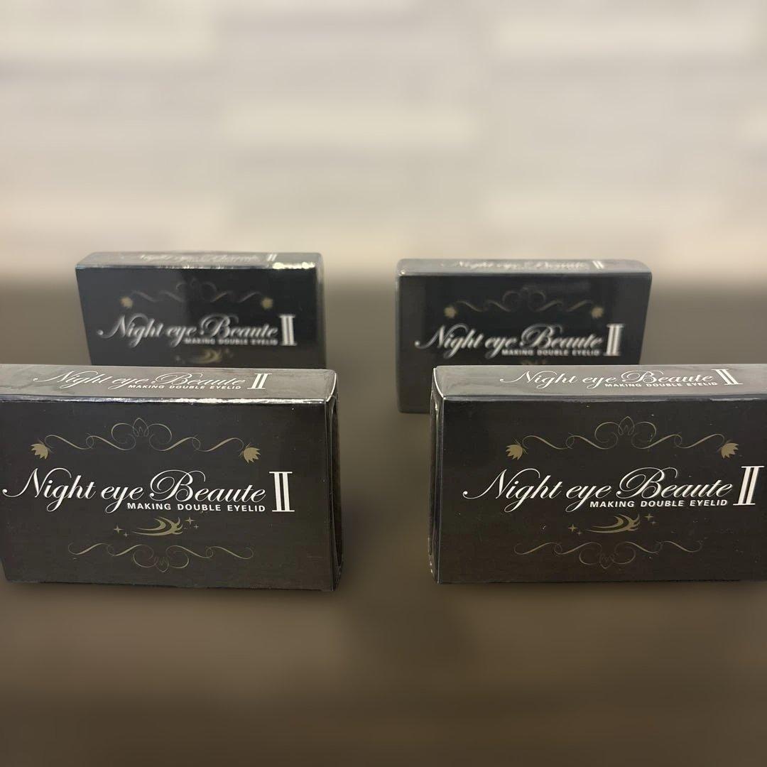 ナイトアイボーテII　4個セット