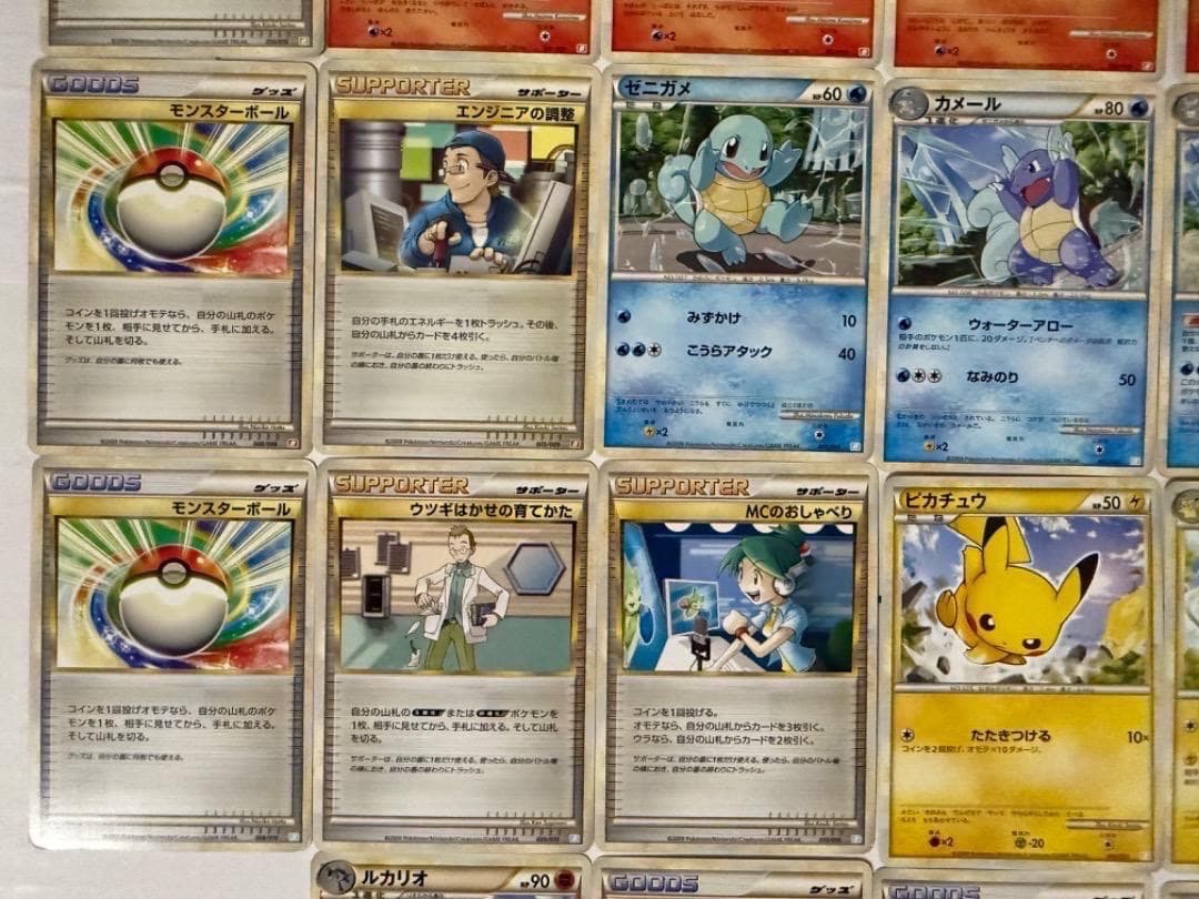 B　レジェンド　LEGEND　まとめ売り　セット　バトルスタートデッキ　ポケモン