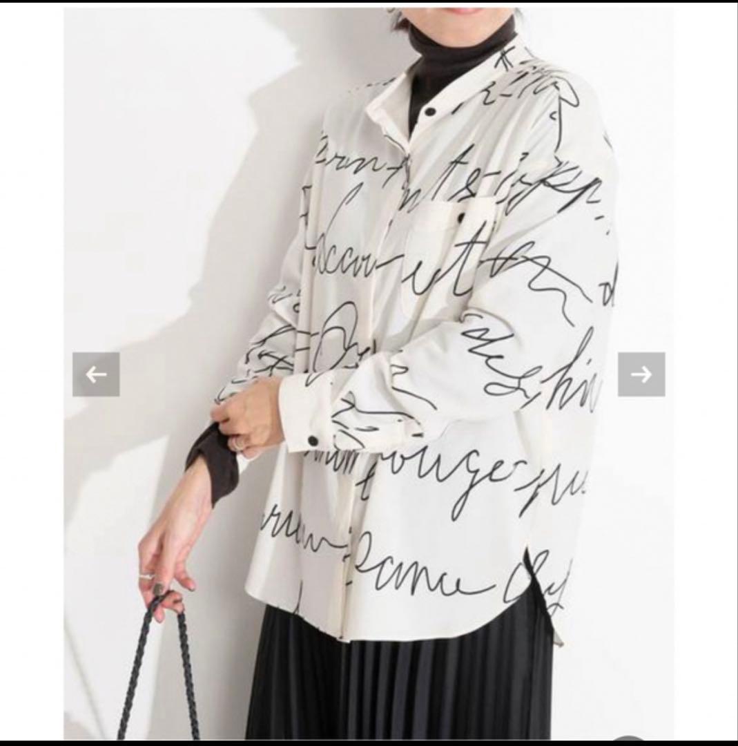 Vermeil par IENA 線描きプリント バンドカラー シャツ 長袖