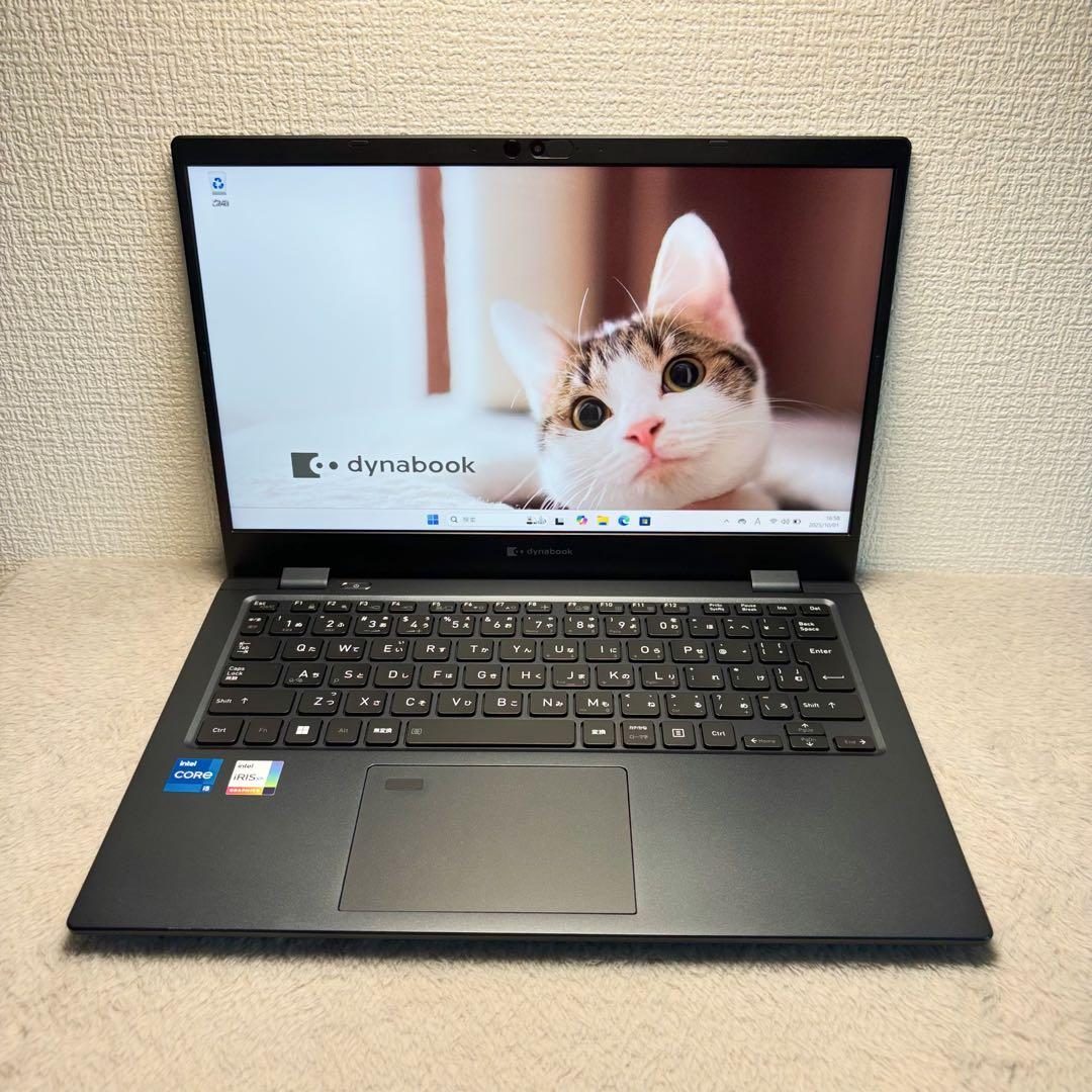 超美品DYNABOOK G83 KW 12世代 i5超軽型ノートPC 1TB