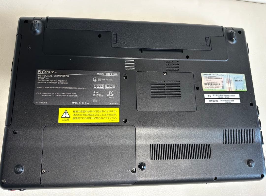 SONY VAIO PCG-71311N ソニー