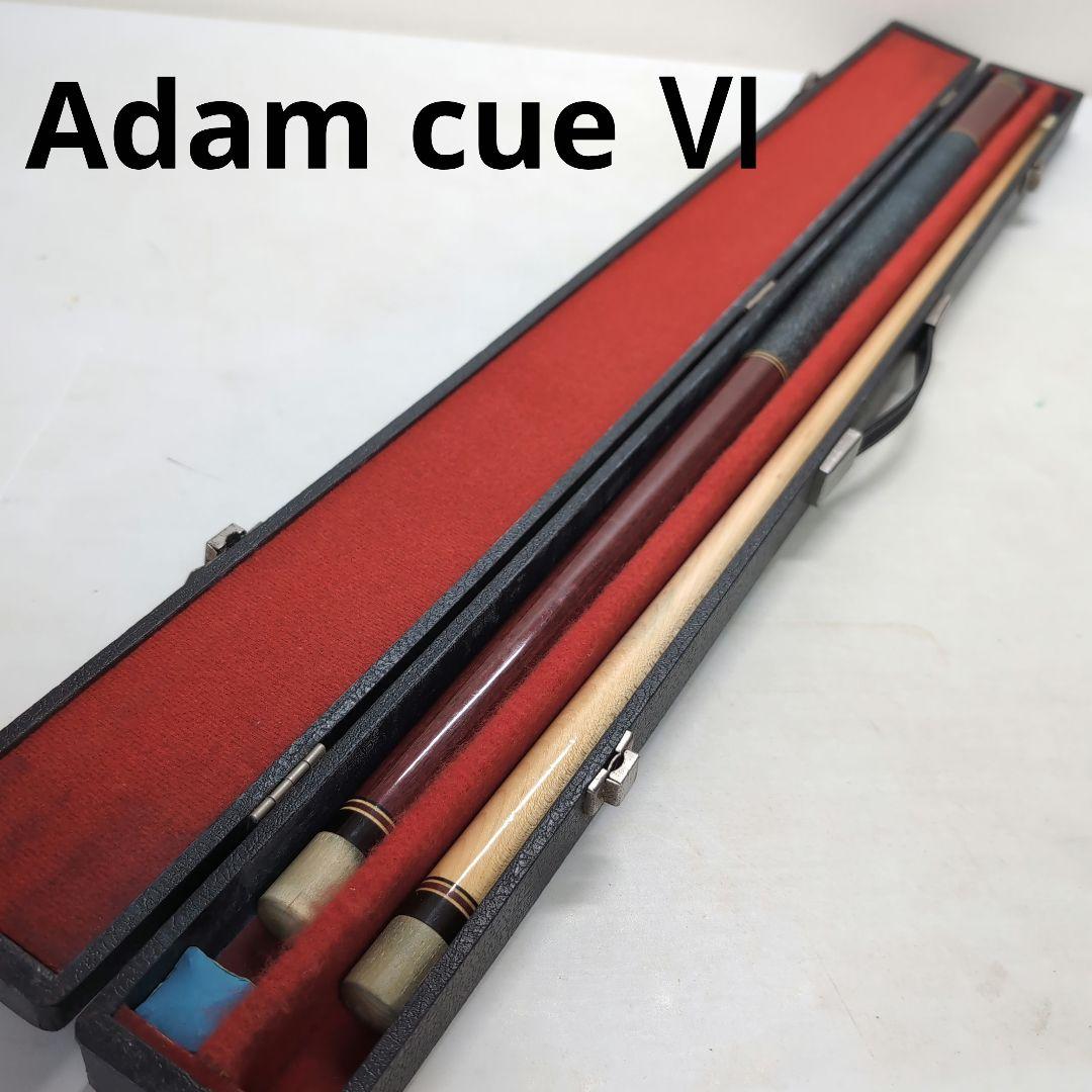 ADAM cue アダム ビリヤード キュー 6 Ⅵ 箱付き
