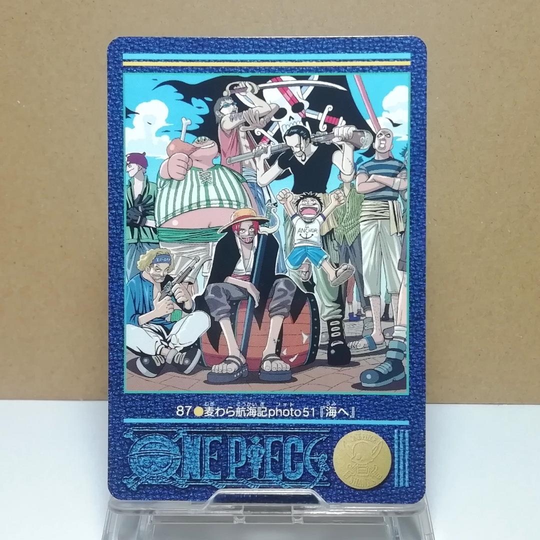 キロ様 リクエスト 10点まとめ4093円引き　ワンピース　カードダス