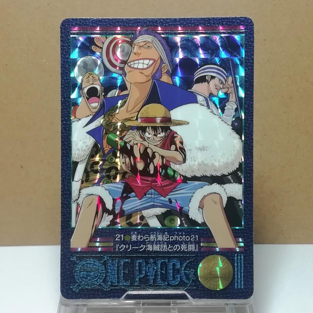 キロ様 リクエスト 10点まとめ4093円引き　ワンピース　カードダス