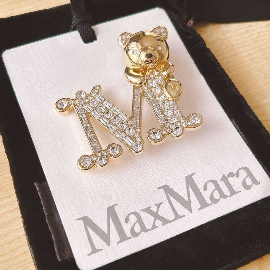 りさ 【入手困難品】MaxMara TEDDYBROOCH テディブローチ