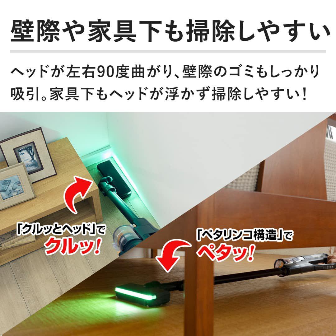 最新作日立ラクかるパワーブーストサイクロン ゴールド　PV-BHL6000J N