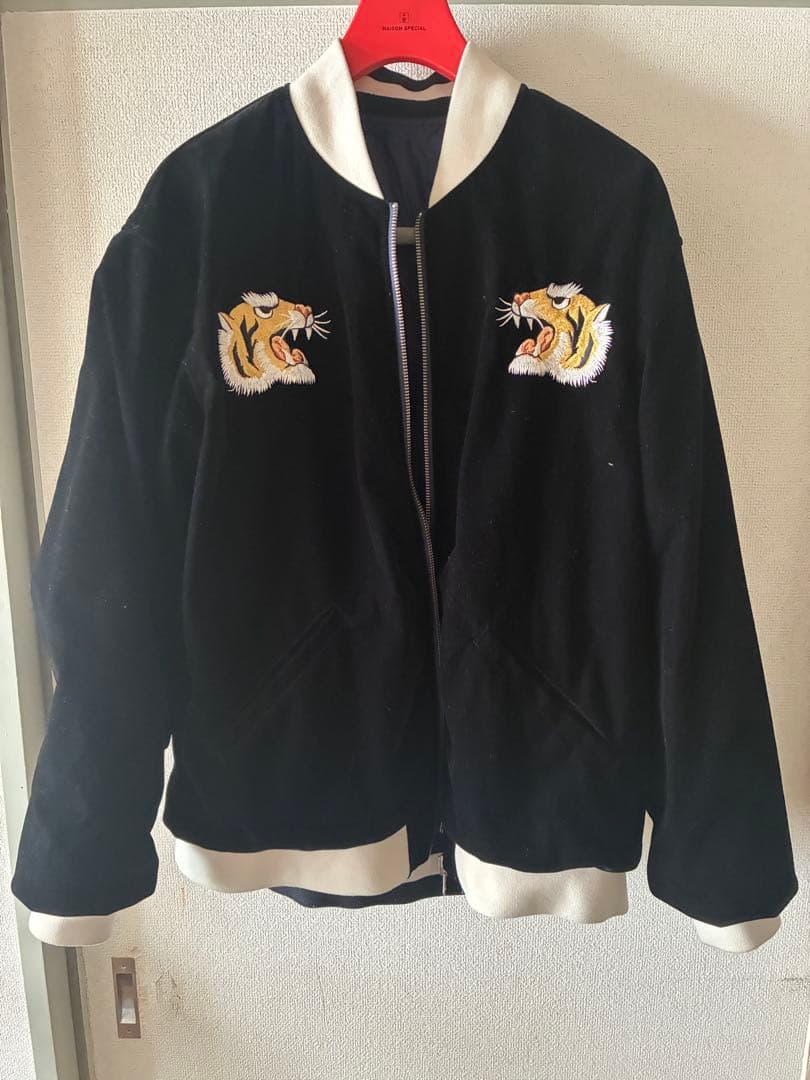 TAION ジャパンスペシャルリバーシブルスーベニア