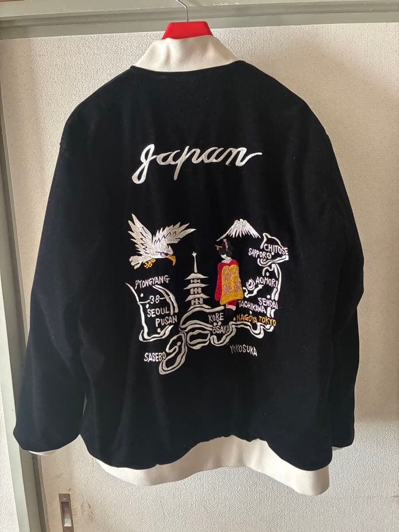 TAION ジャパンスペシャルリバーシブルスーベニア