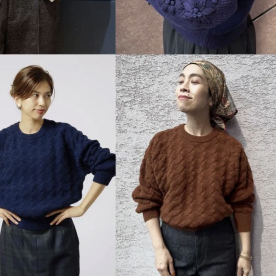 イエナ IENA　セーター ニット ウール カシミヤ 新品 未使用タグ付き 茶系