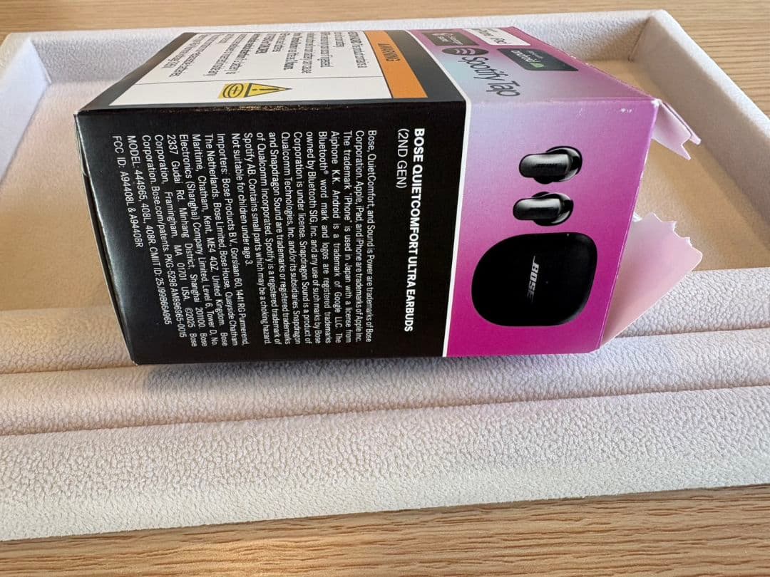 Bose Quiet Comfort Ultra Earbuds 第2世代