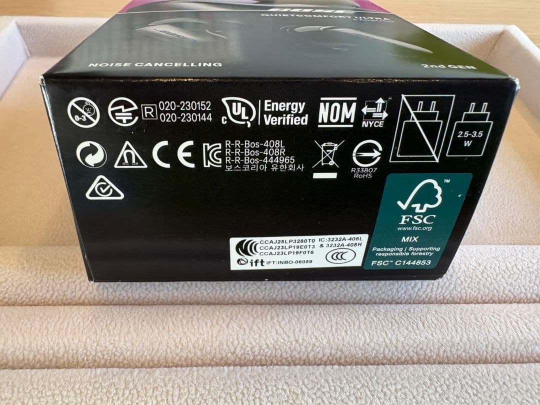 Bose Quiet Comfort Ultra Earbuds 第2世代