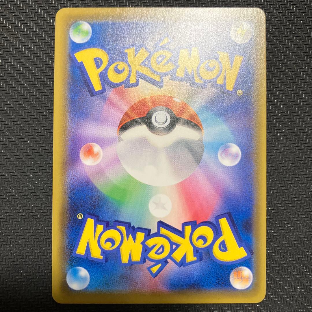 ラフレシアgx sa sr