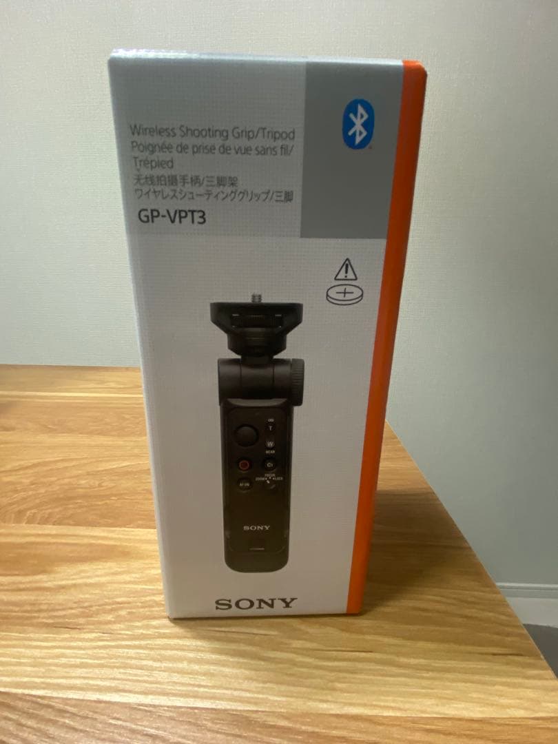 SONY VLOGCAM ZV1M2コンパクトデジタルカメラ 新品未使用品