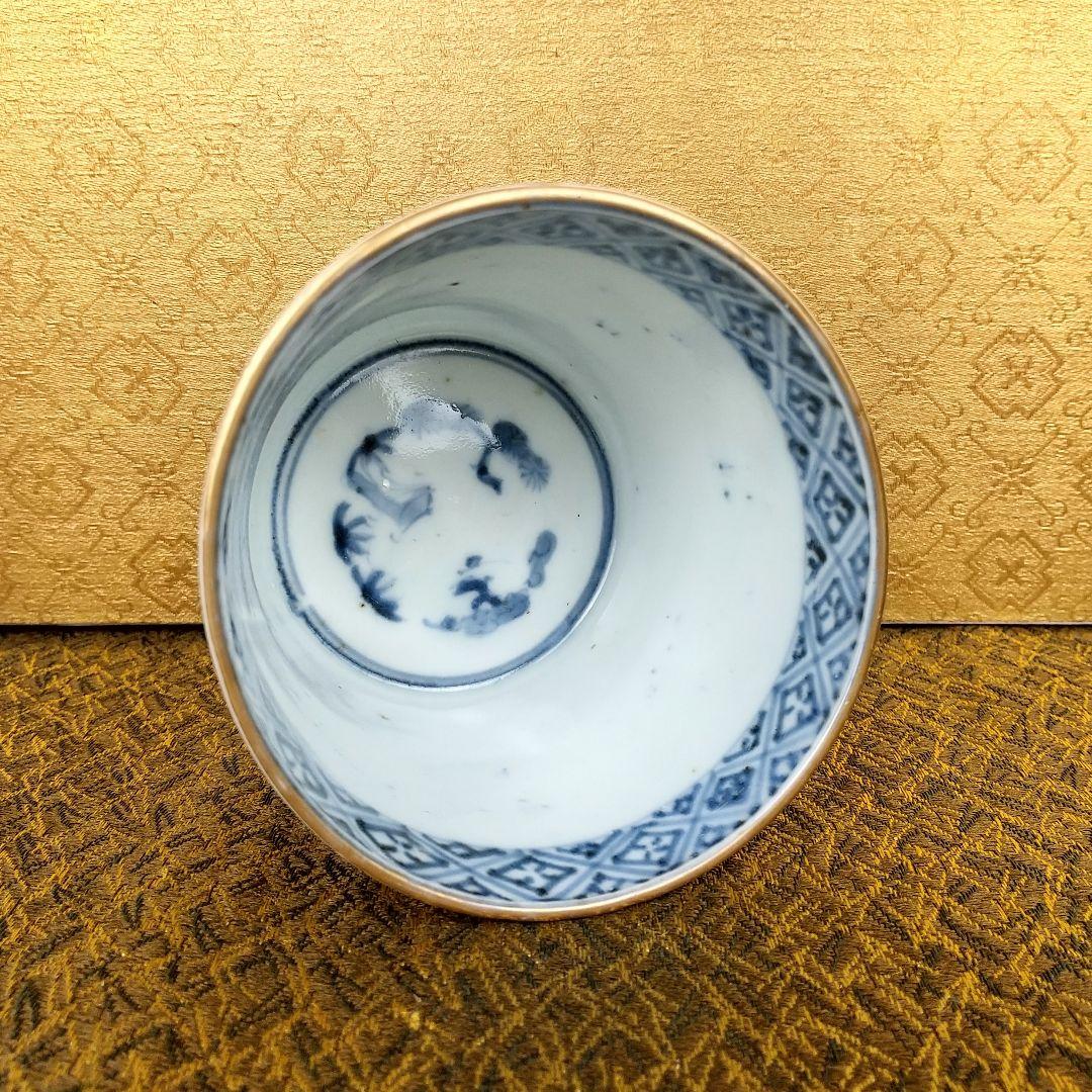 【お値下げしました！】古伊万里　そば猪口　花文　錦