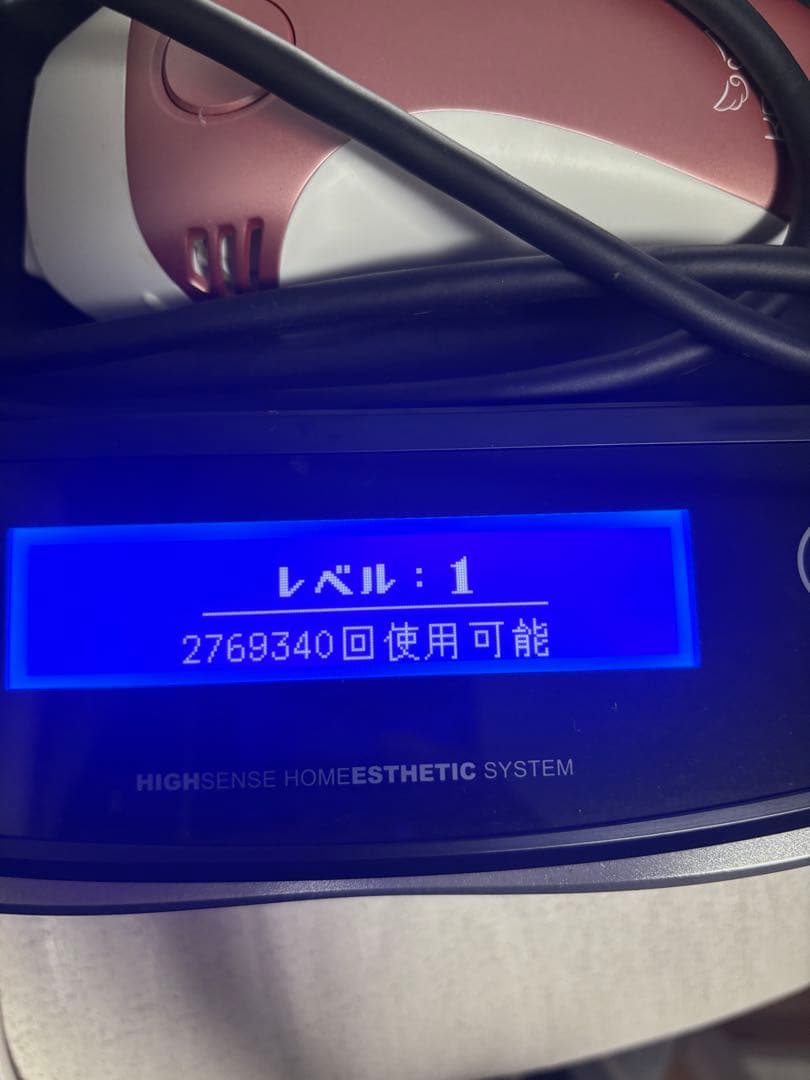 ケノン脱毛器8.4ver スーパープレミアムカートリッジ　ピンクゴールド色