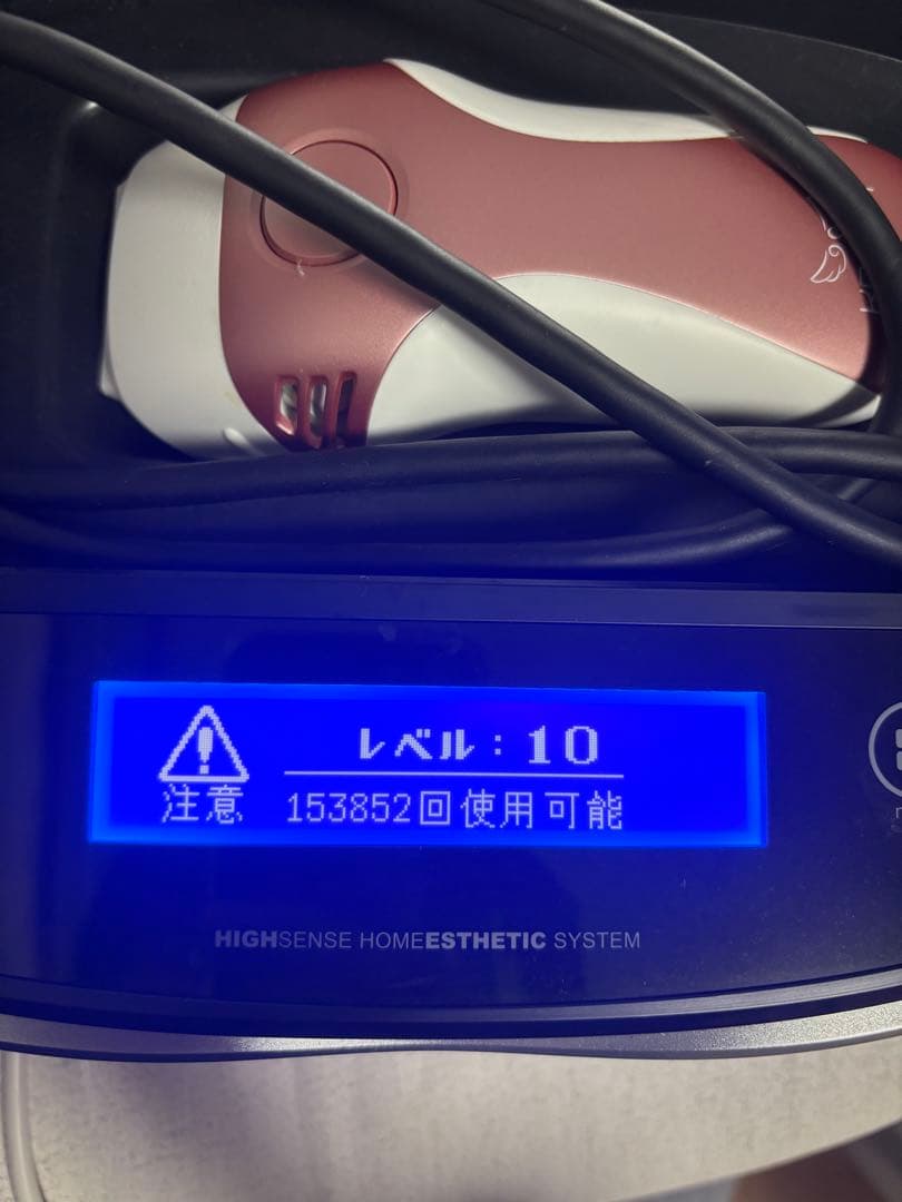 ケノン脱毛器8.4ver スーパープレミアムカートリッジ　ピンクゴールド色