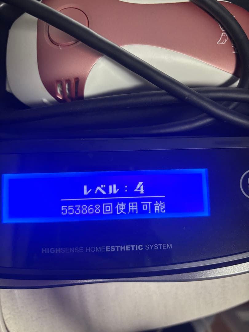 ケノン脱毛器8.4ver スーパープレミアムカートリッジ　ピンクゴールド色