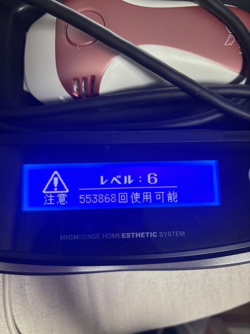 ケノン脱毛器8.4ver スーパープレミアムカートリッジ　ピンクゴールド色