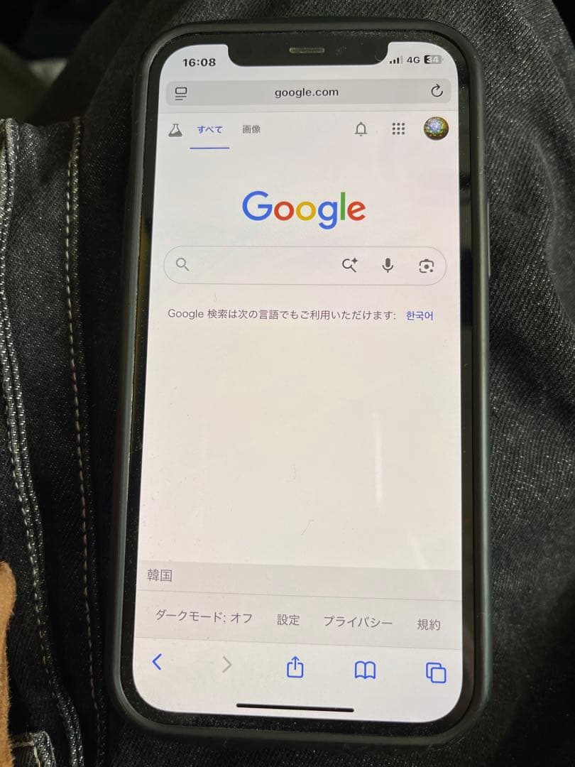 気持ち値下げ可 iPhone 12 Pro 128GB パシフィックブルー