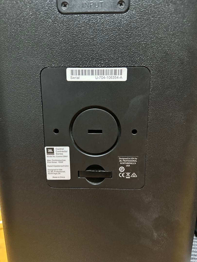 JBL スピーカー Control 29AV-1