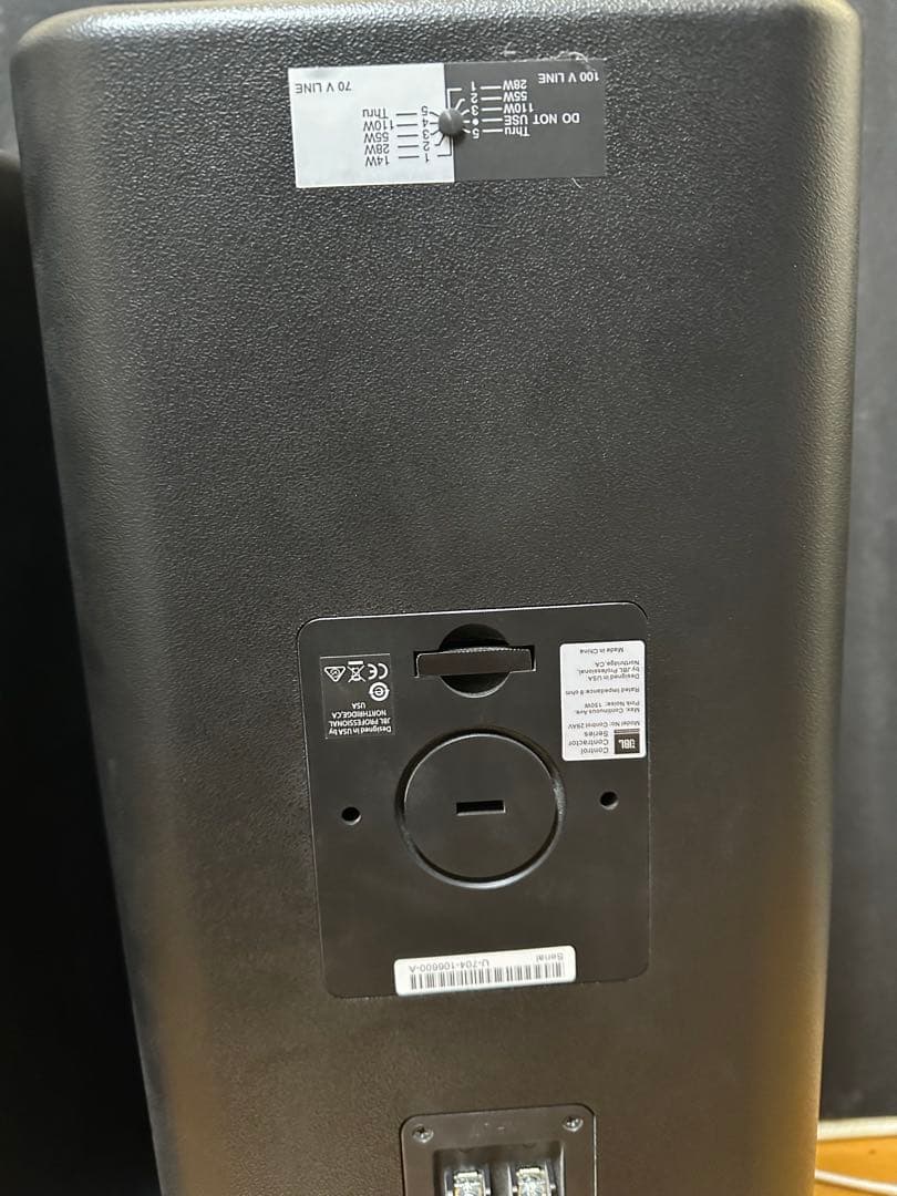 JBL スピーカー Control 29AV-1