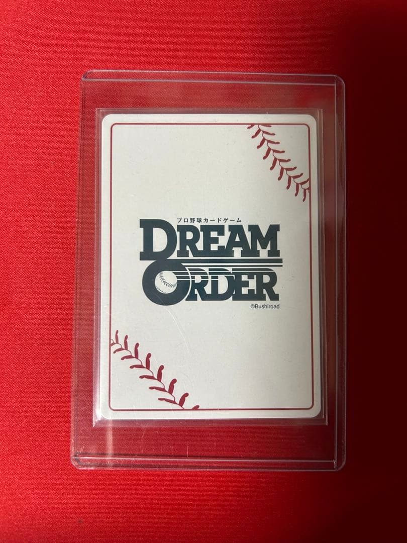 ドリームオーダー/ 度会隆輝/ プレイヤーズチャレンジ