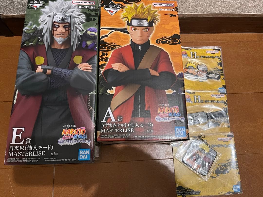 も*ん様 NARUTO ナルト 一番くじ 輪廻の嘆きと平和の懸橋　A賞 フィギュ