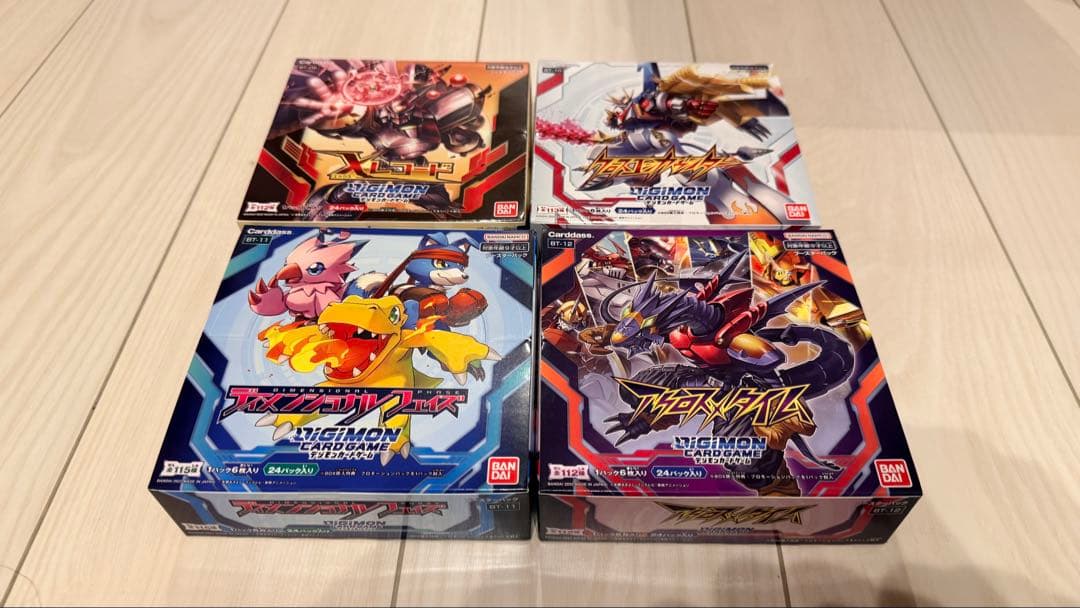 デジモンカードゲーム BT1~12 未開封ボックスセット