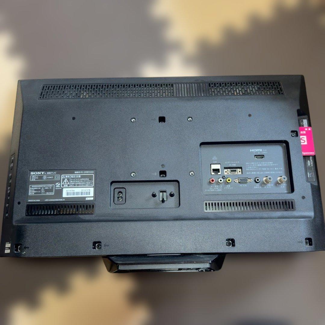 SONY KJ-24W450D テレビ 本体+リモコン+電源ケーブル