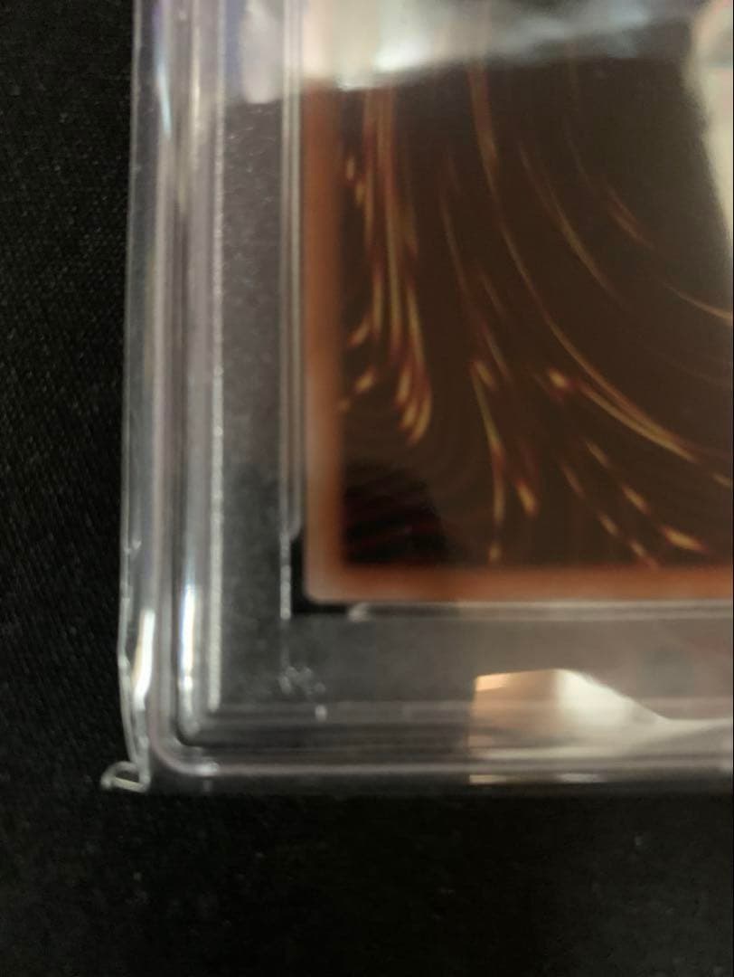 遊戯王　はるうらら　25周年レア　PSA9