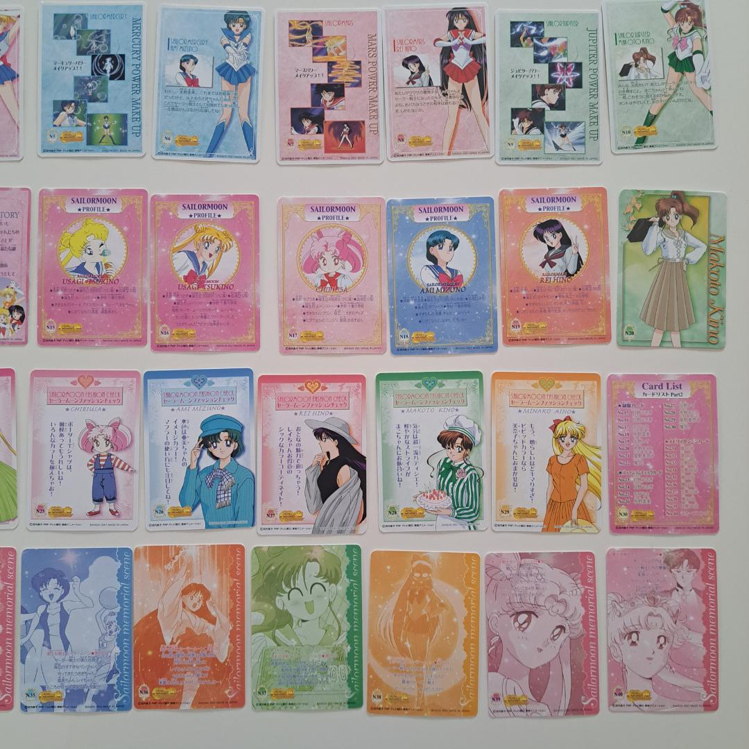 【希少品】美少女戦士セーラームーン カードダス Part2 全40種コンプリート