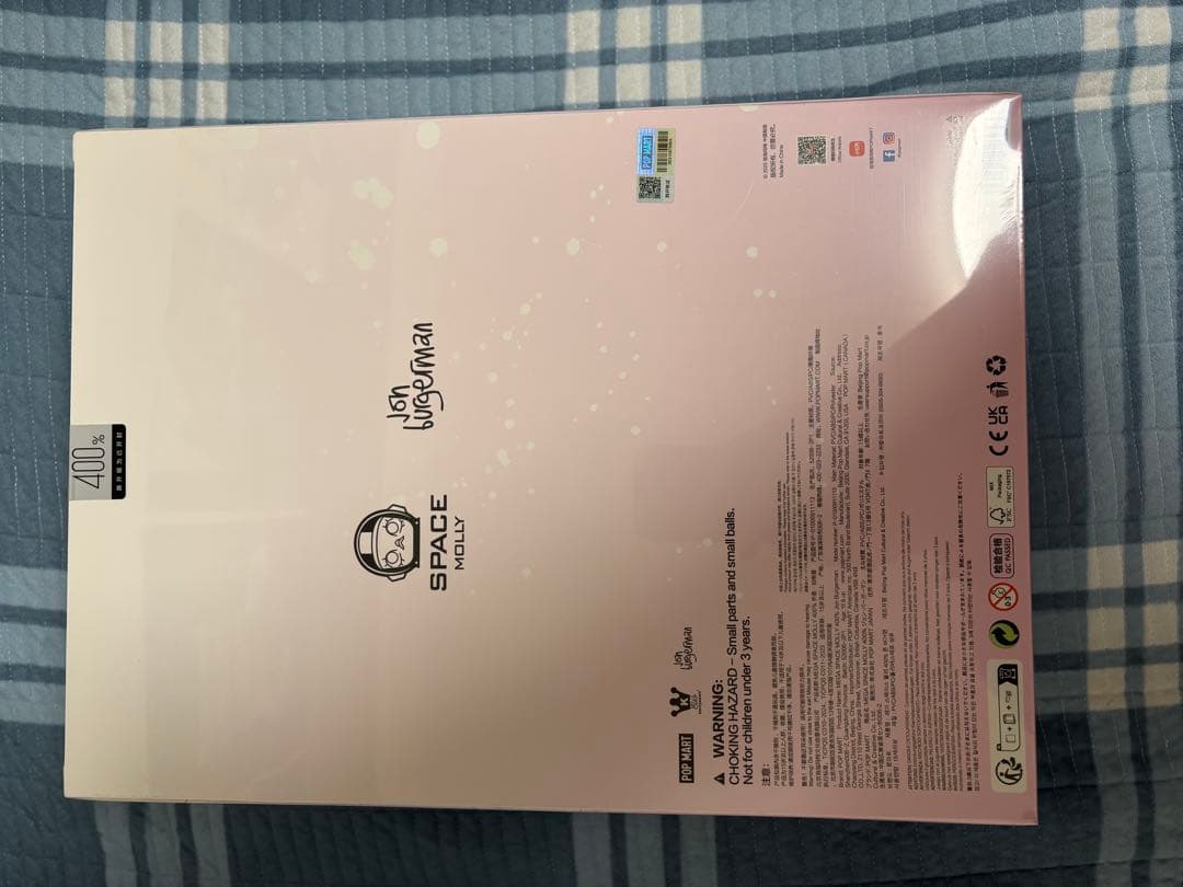 その他 MEGA SPACE MOLLY 400% Jon Burgerman