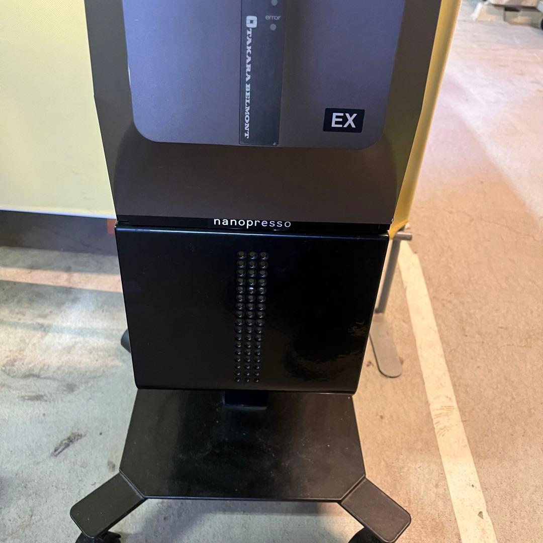 &タカラベルモント ナノプレッソex 加圧過熱ヘアスチーマー SD-302SBR