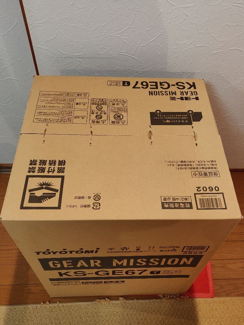 未開封 KS-GE67(T) トヨトミギアミッション コヨーテ 冬キャンプ