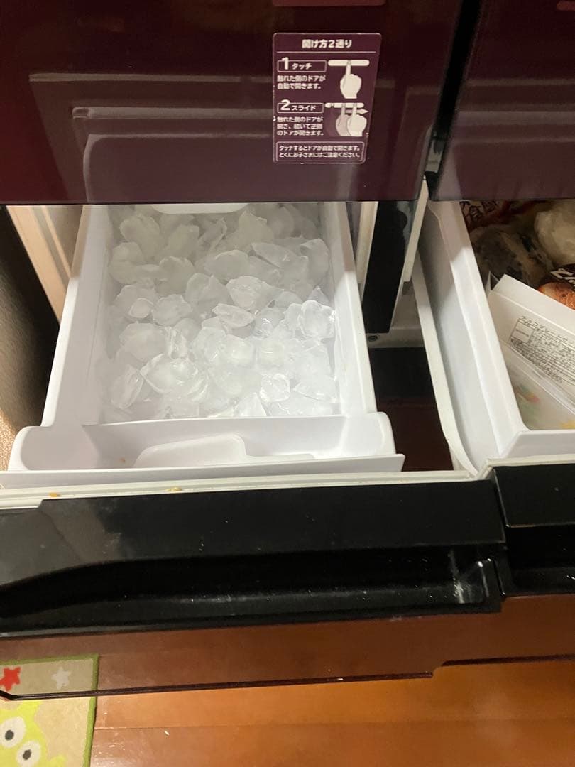 美品　日立　冷蔵庫 6ドア 670L（R-X6700E）