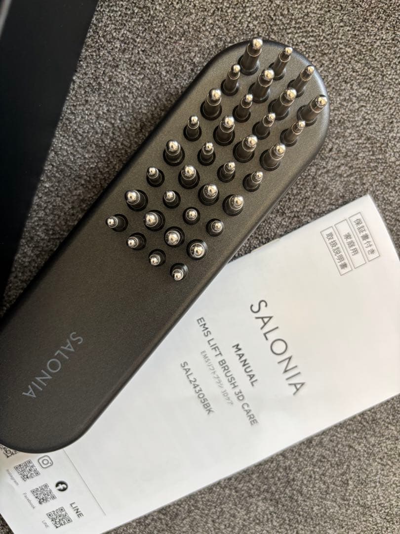 【美品】SALONIA / EMSリフトブラシ　EMS美顔器