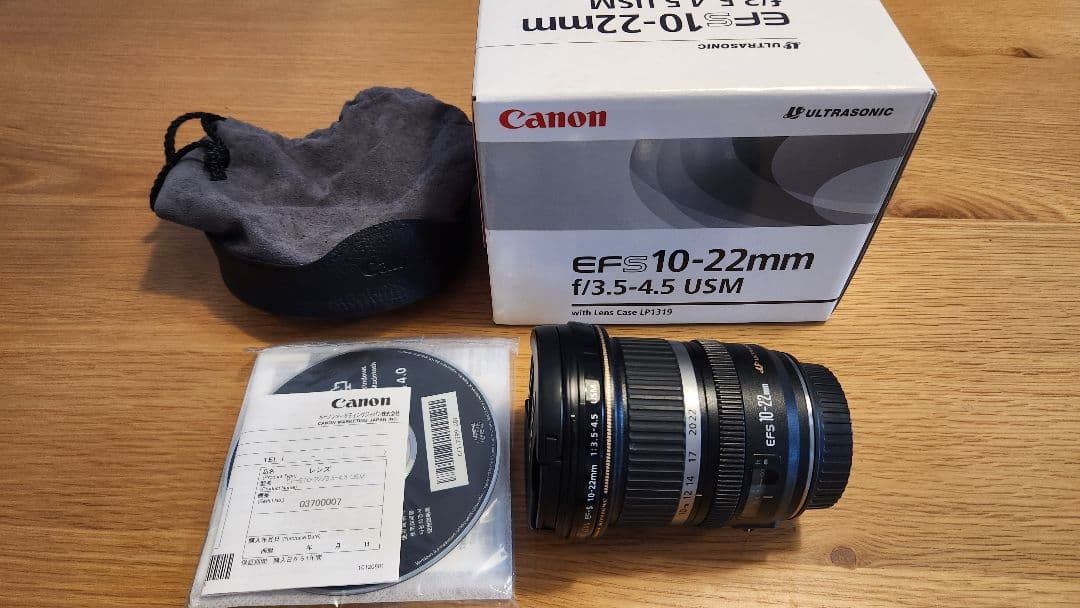 Canon キヤノン EF-S 10-22mm F3.5-4.5 USM