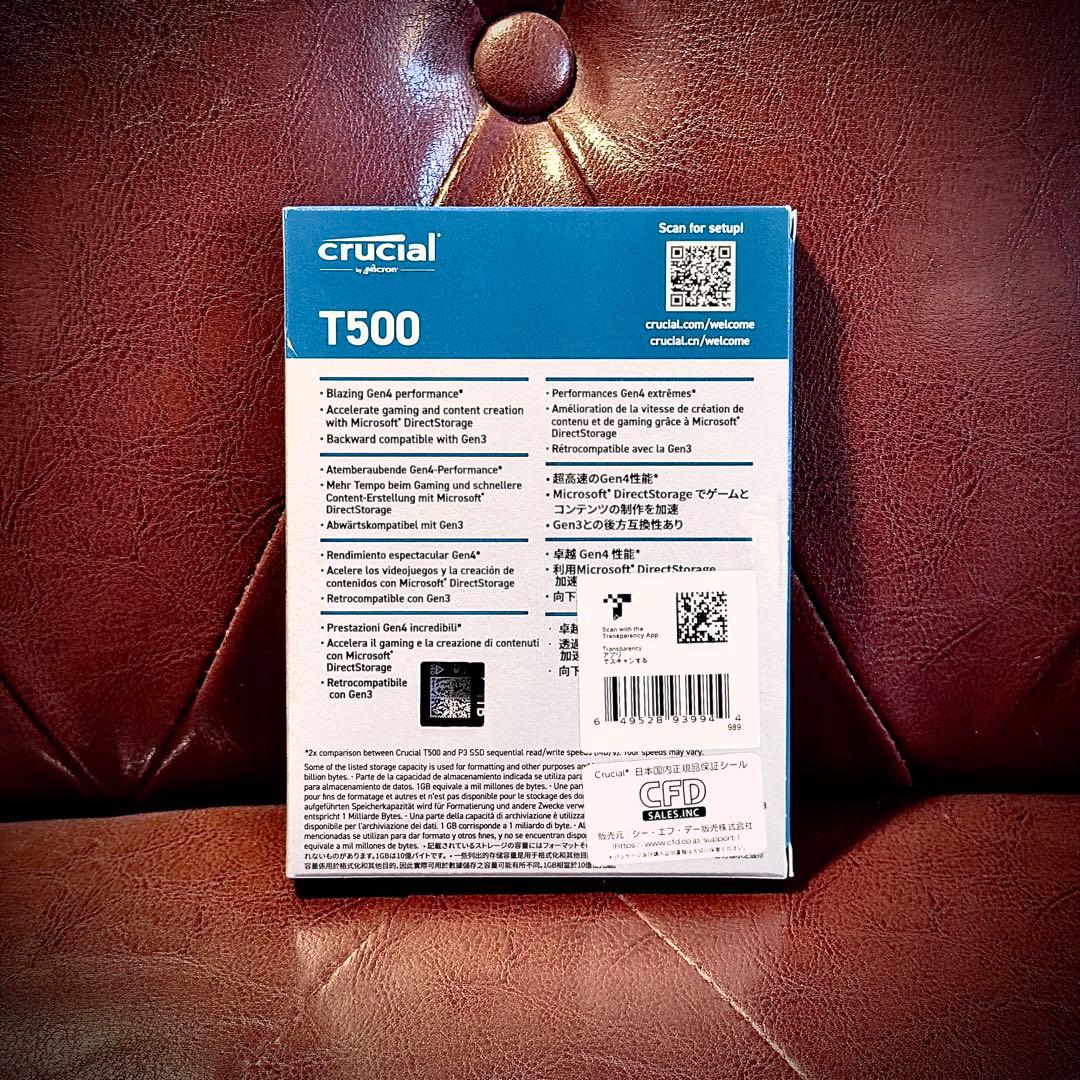 【新品】 Crucial T500 1TB M.2 SSD