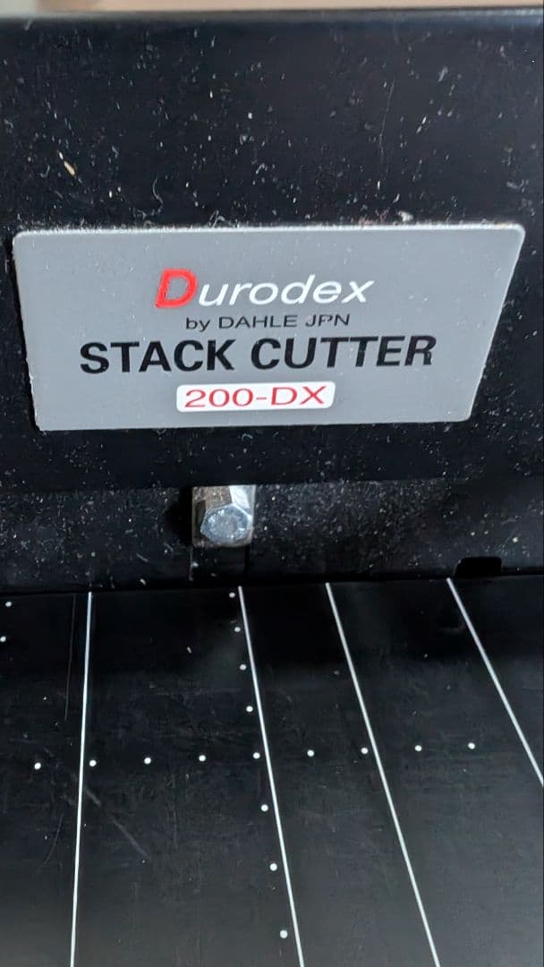 パーソナル断裁機200DX　箱あり