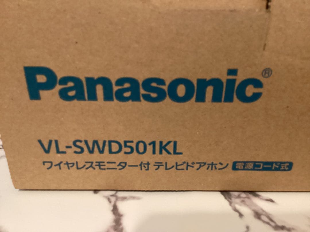 未使用パナソニック どこでも ドアホン VL-SWD501KLインターホン