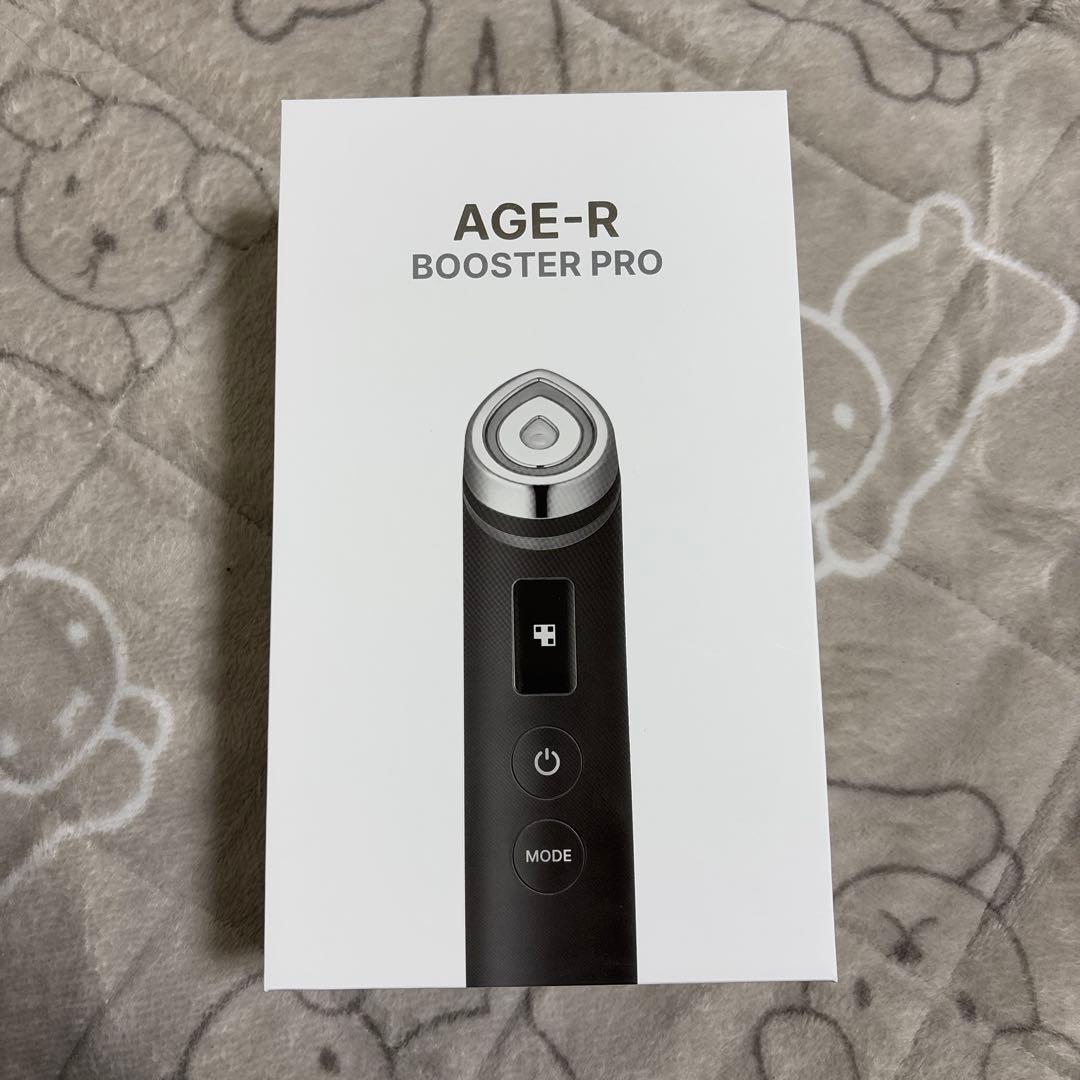 【新品未開封】Medicube AGE-Rブースタープロ　美顔器