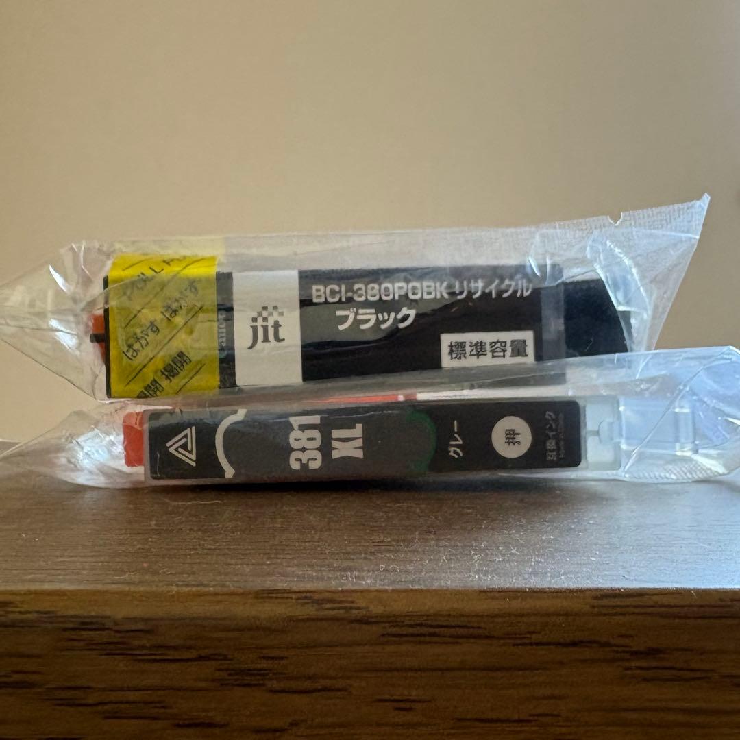 美品 Canon キャノン ピクサス PIXUS TS8330 プリンター 黒