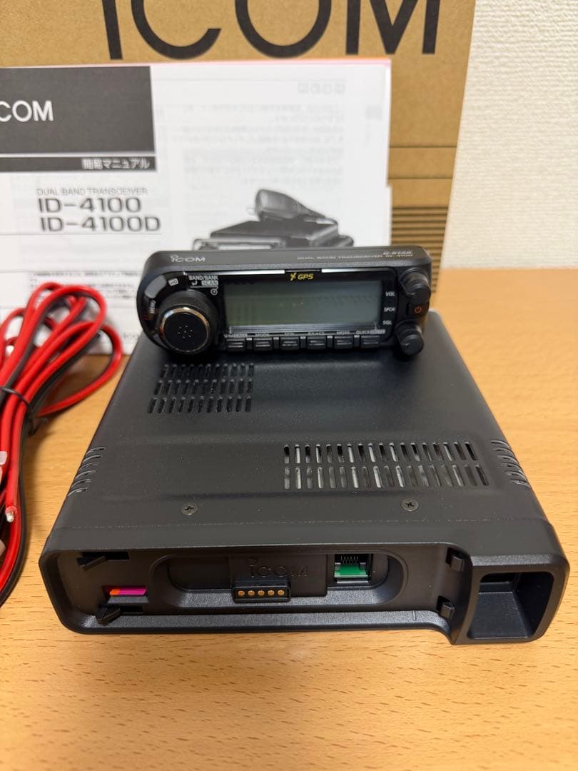 ICOM ID-4100 144/430MHz 20W 新品同様 エアーバンド