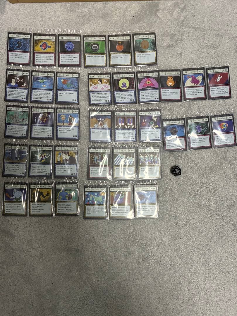 ハンターハンター　一番くじ　G.I編　J賞　I賞　12点 リスキーダイス