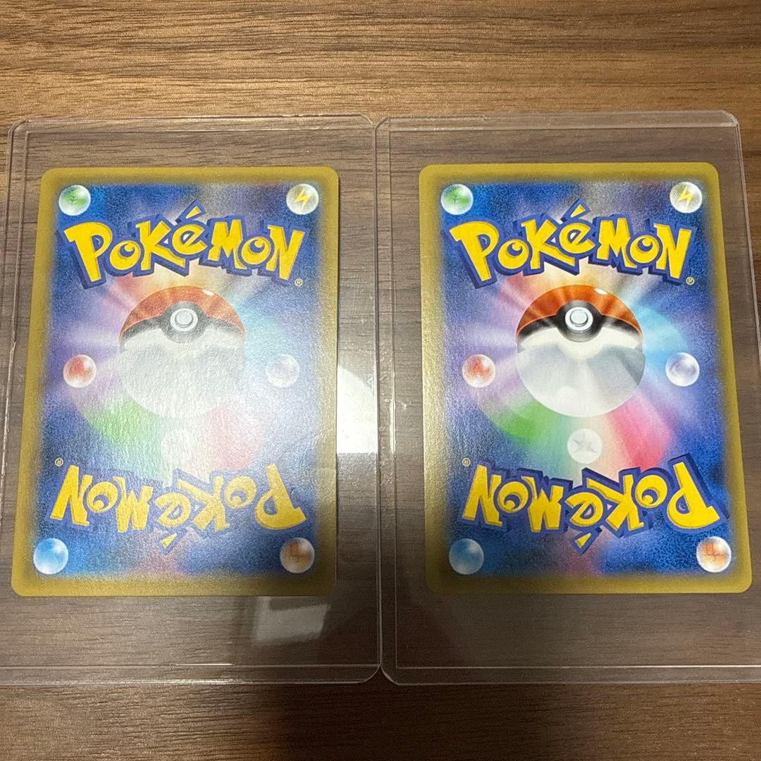 ひかるミュウ ☆ SM3+ ひかる伝説 041/072